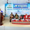 7th Convocation